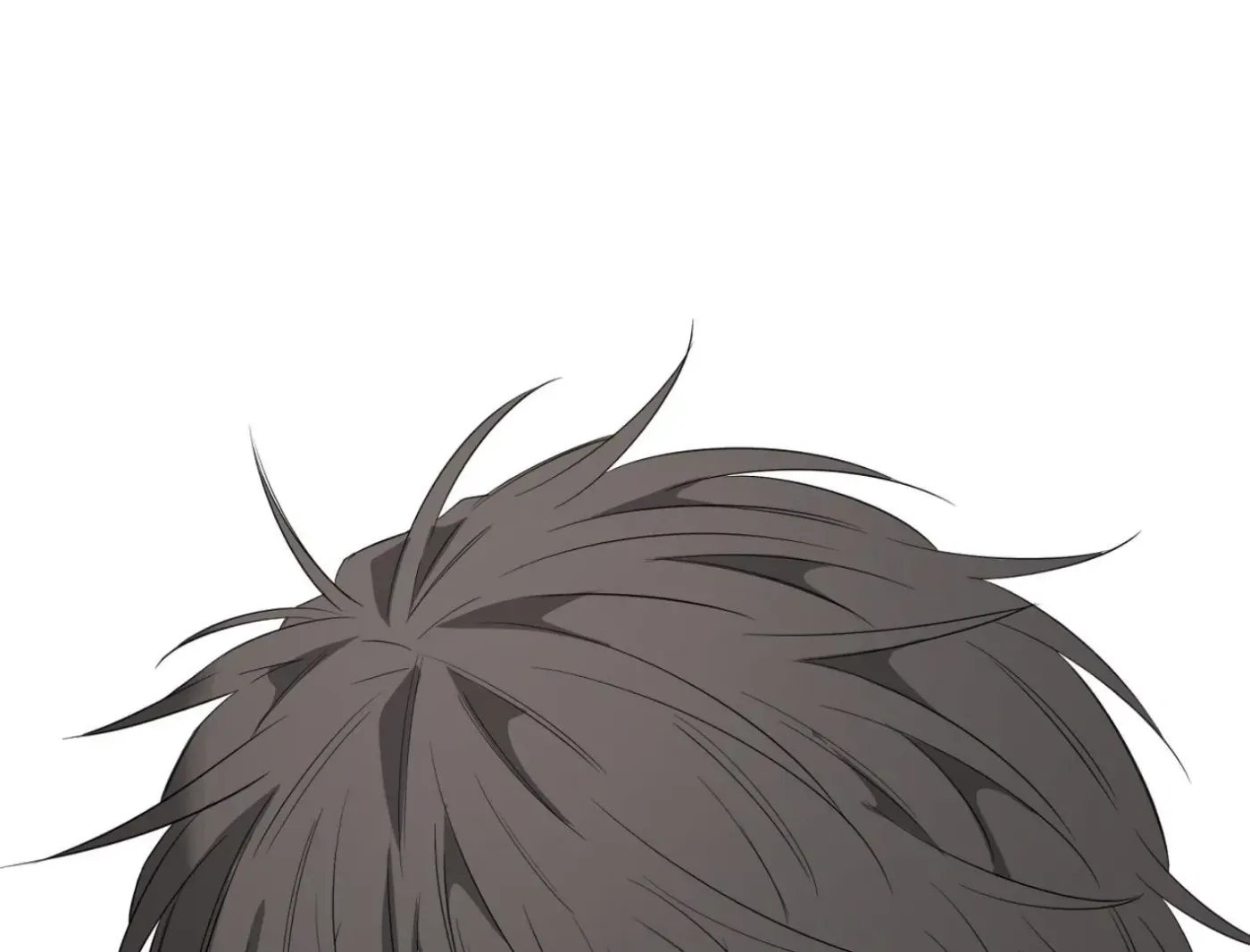 Yang Ilwoo and Me Chapter 16 page 3 - 