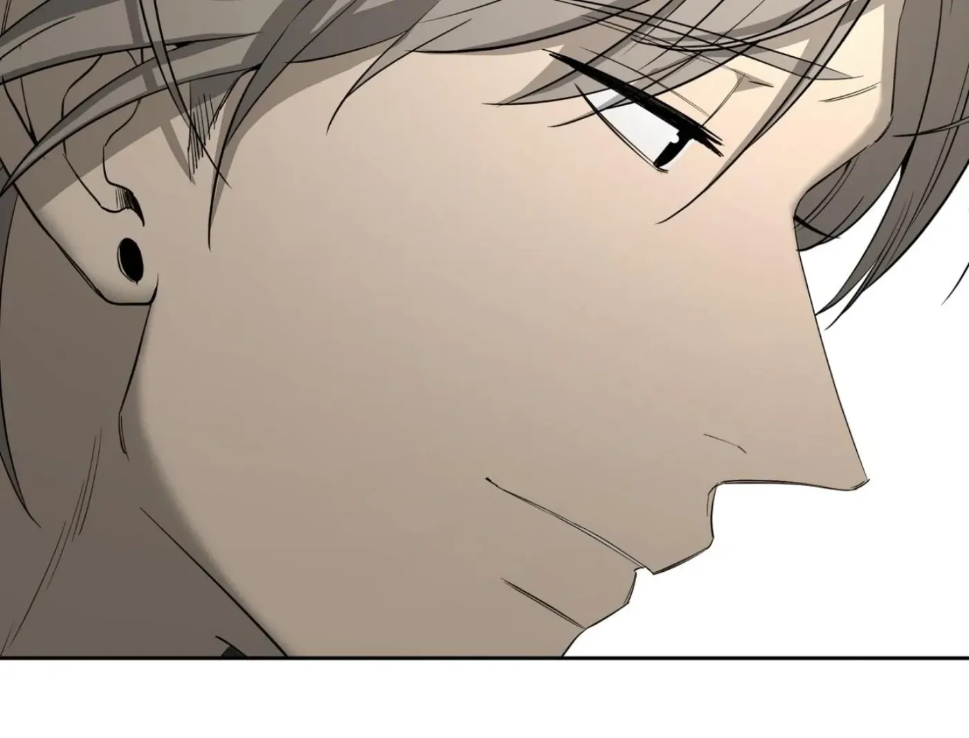 Yang Ilwoo and Me Chapter 16 page 203 - 