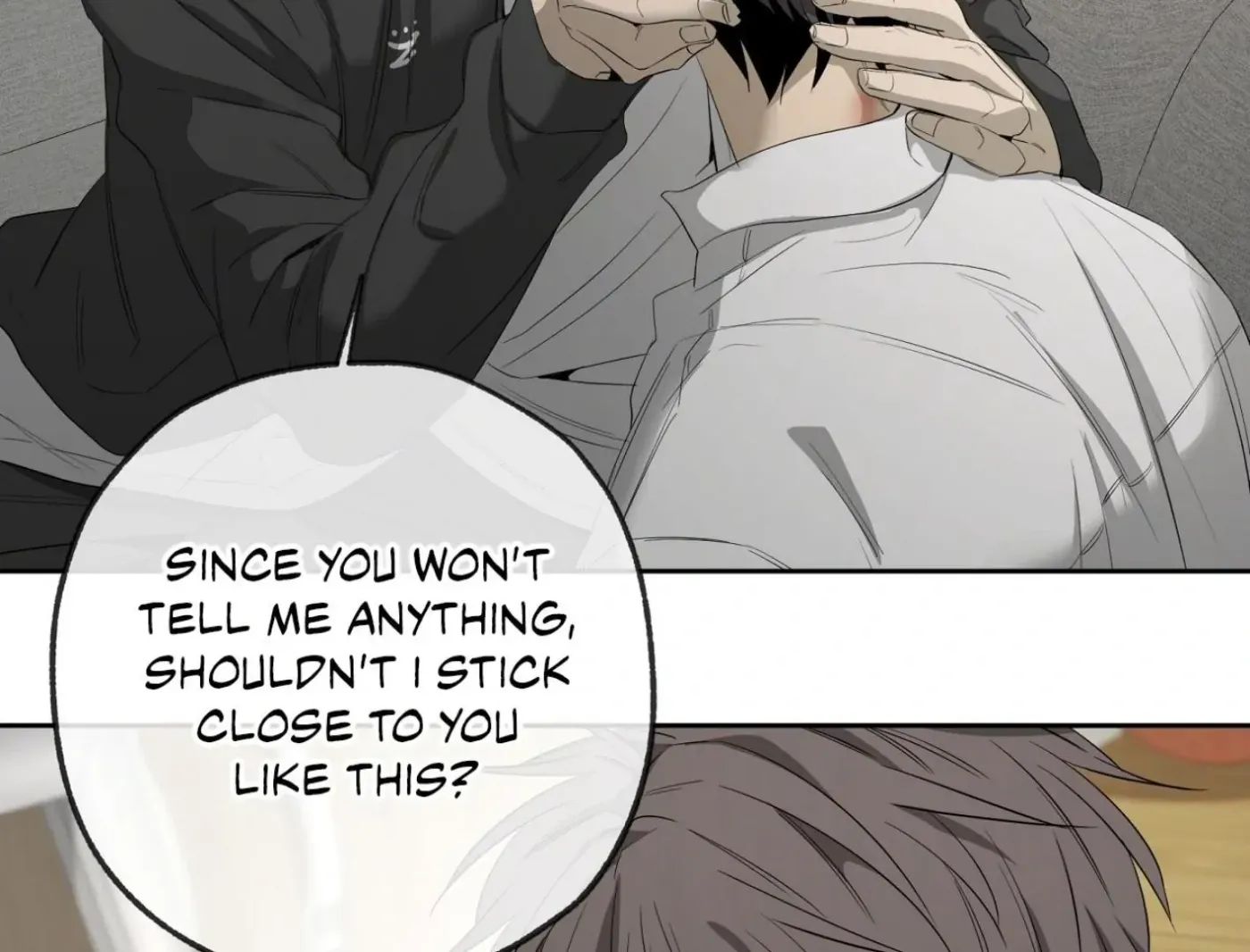 Yang Ilwoo and Me Chapter 16 page 209 - 