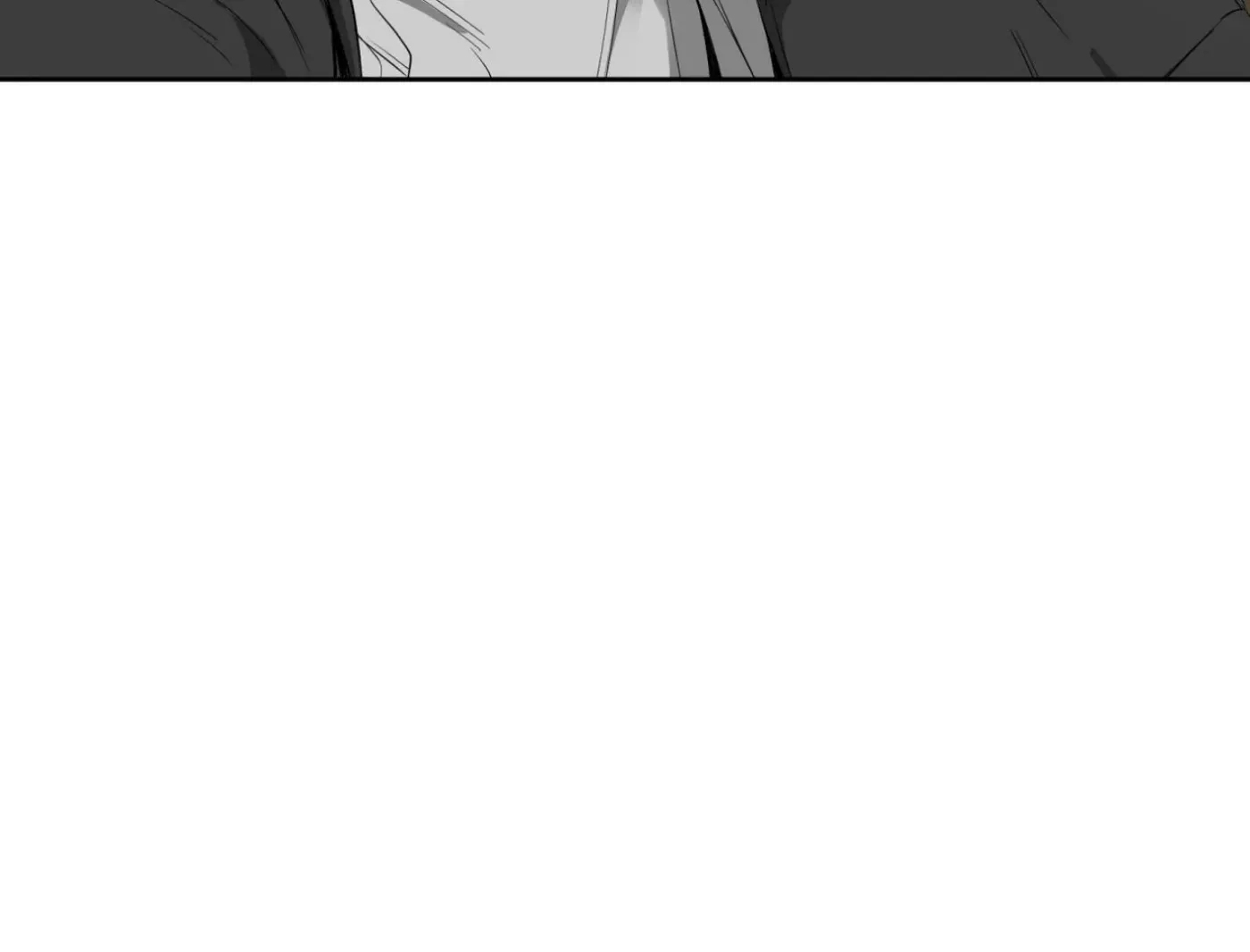 Yang Ilwoo and Me Chapter 16 page 216 - 