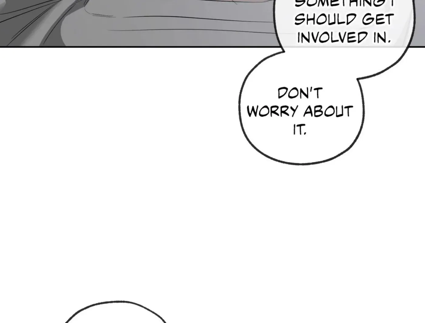 Yang Ilwoo and Me Chapter 16 page 24 - 