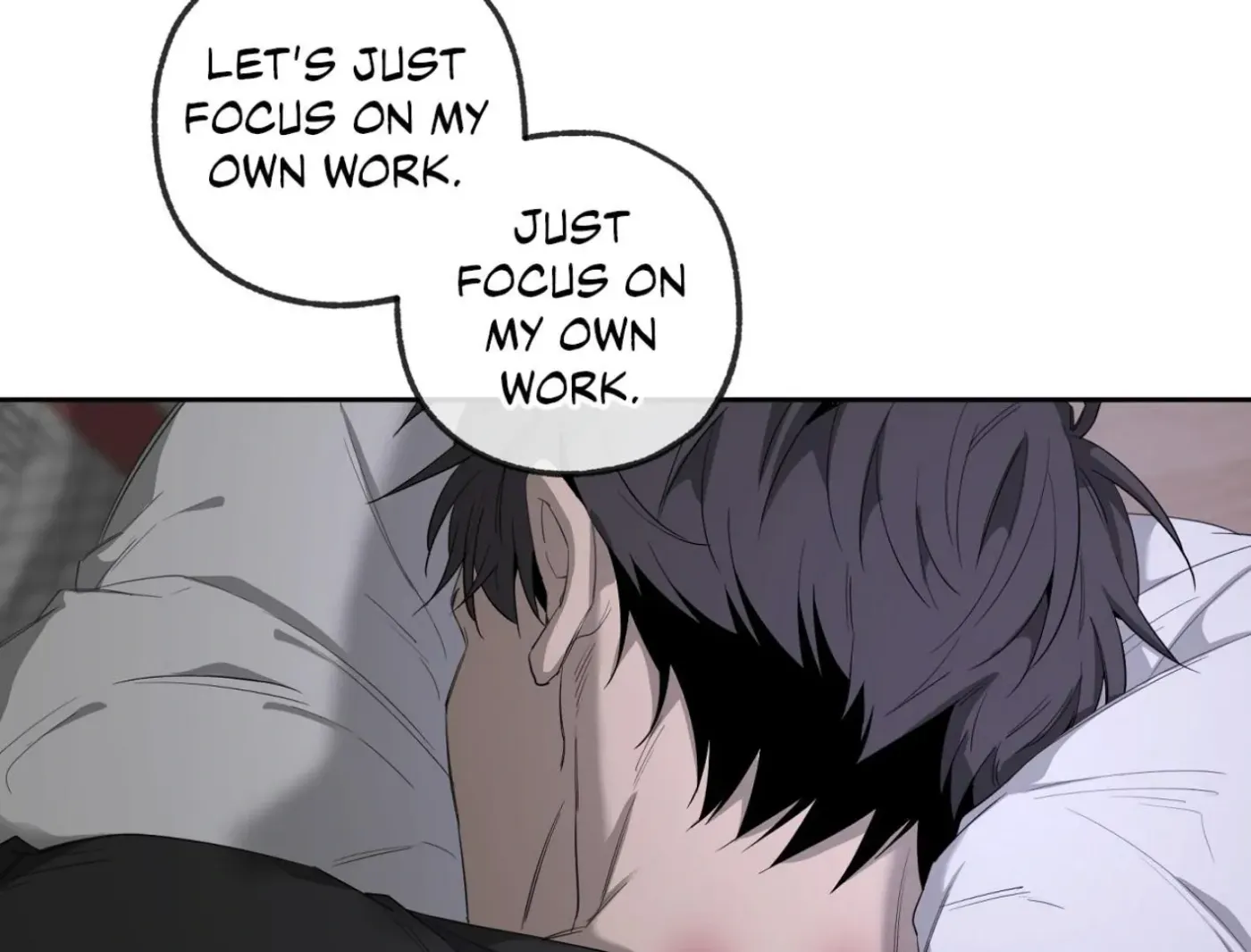 Yang Ilwoo and Me Chapter 16 page 25 - 