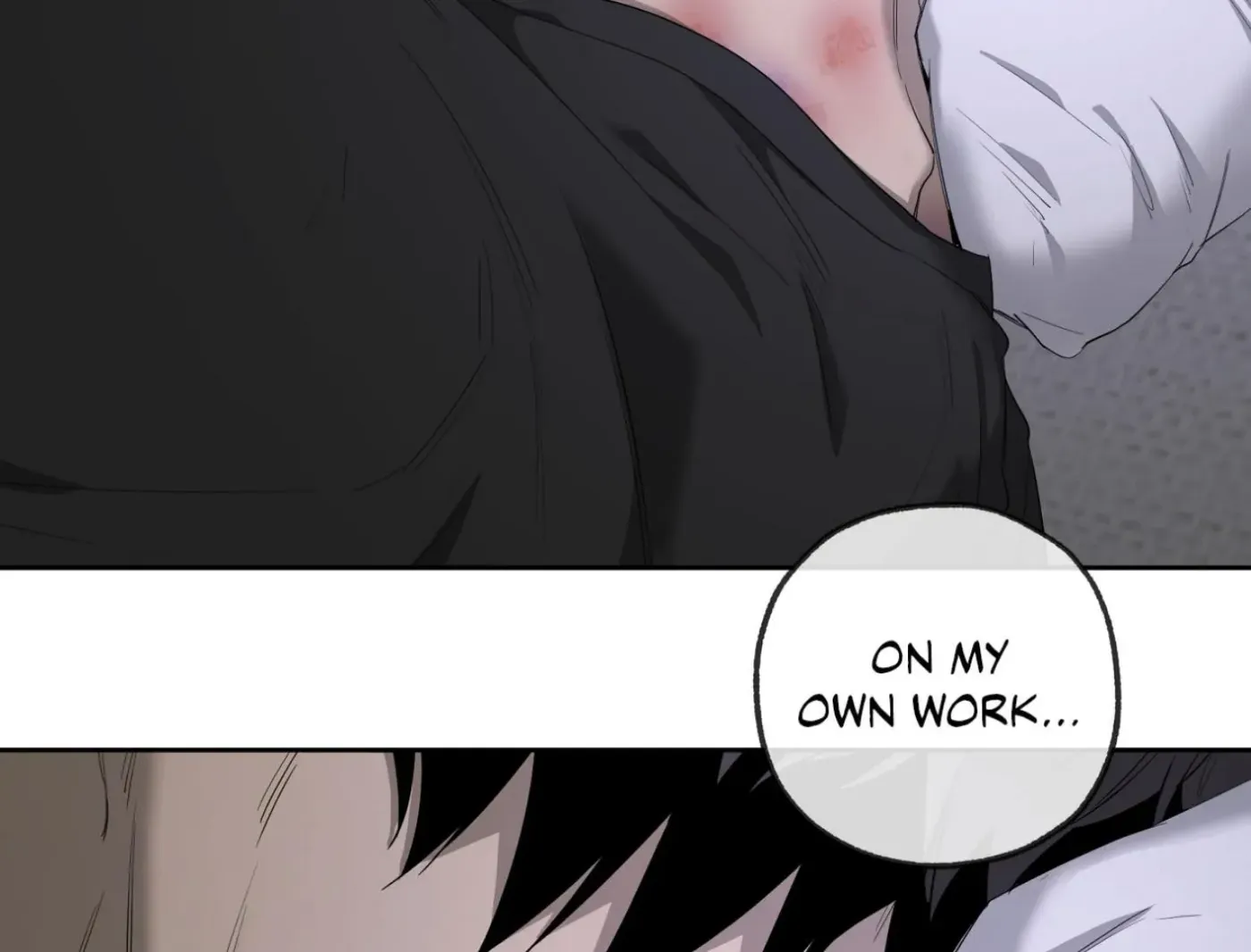 Yang Ilwoo and Me Chapter 16 page 26 - 