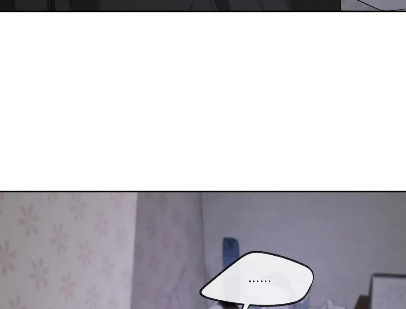 Yang Ilwoo and Me Chapter 16 page 28 - 