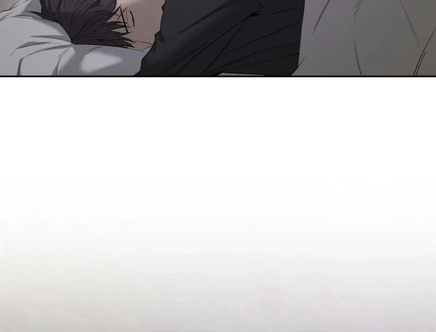 Yang Ilwoo and Me Chapter 16 page 30 - 