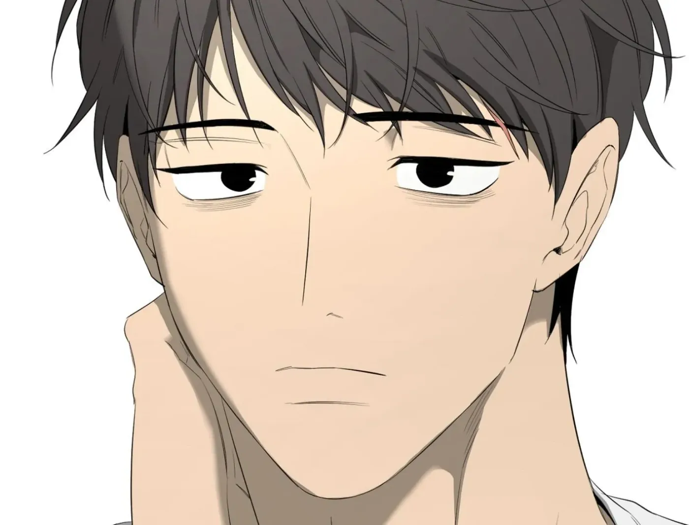 Yang Ilwoo and Me Chapter 16 page 4 - 