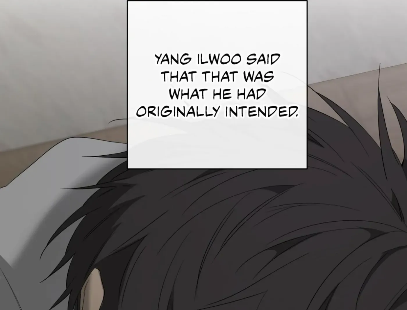 Yang Ilwoo and Me Chapter 16 page 31 - 