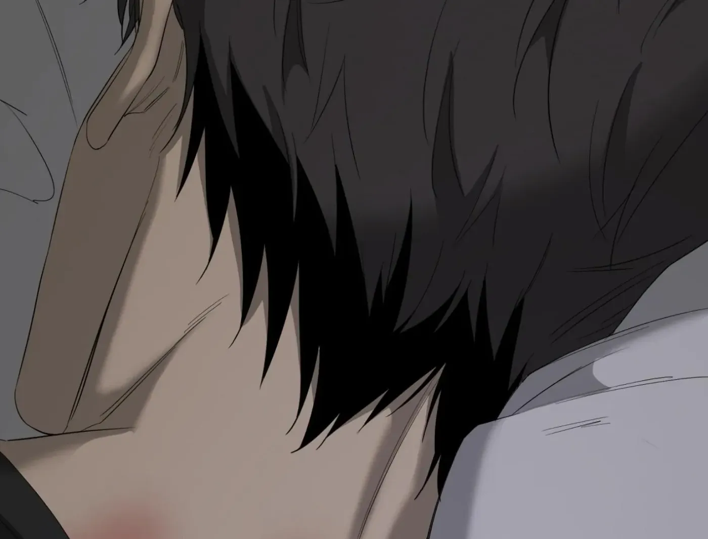 Yang Ilwoo and Me Chapter 16 page 32 - 