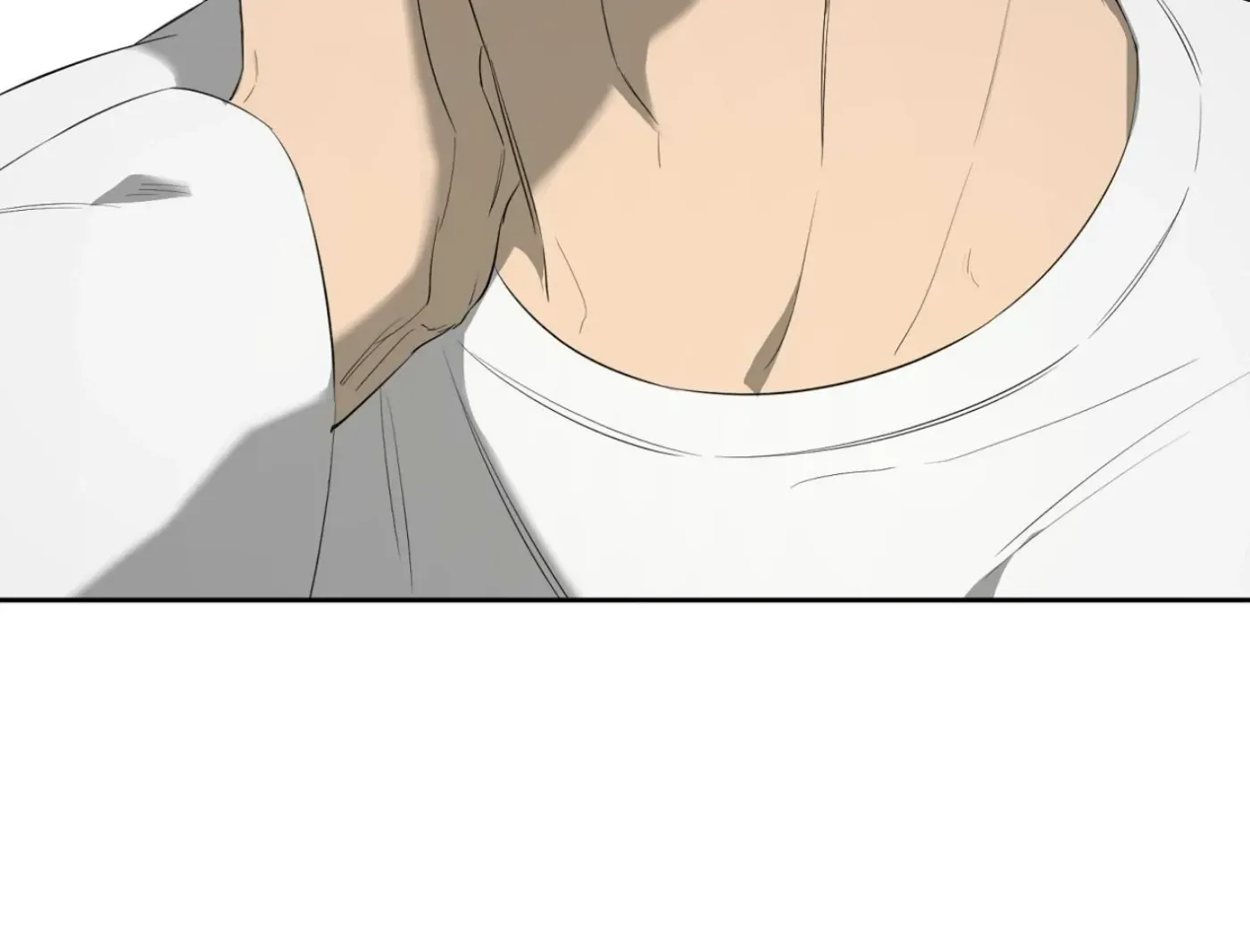 Yang Ilwoo and Me Chapter 16 page 5 - 