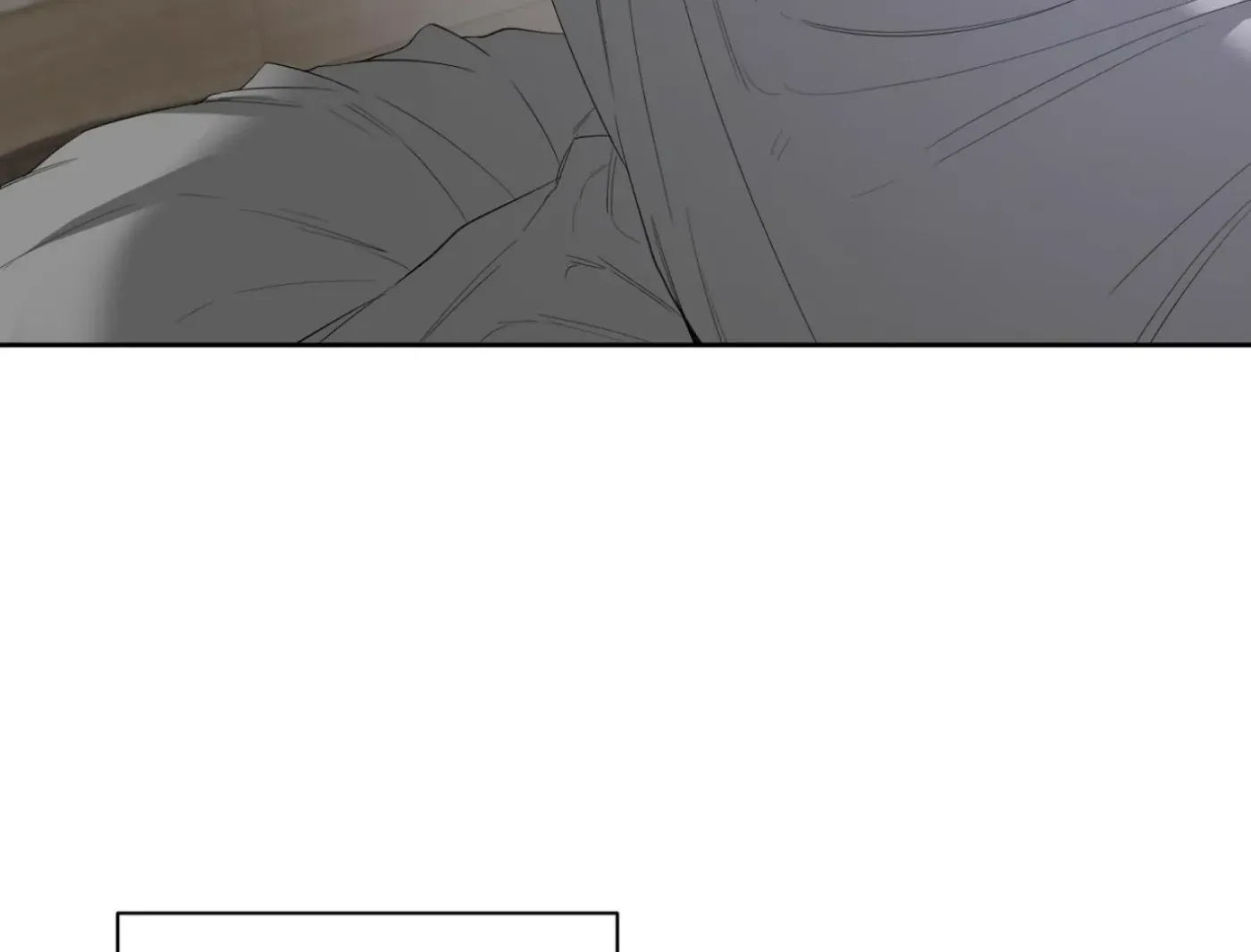 Yang Ilwoo and Me Chapter 16 page 45 - 