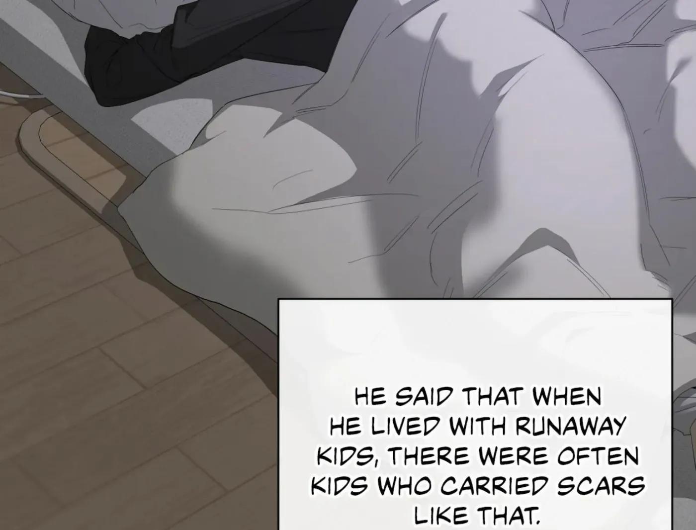 Yang Ilwoo and Me Chapter 16 page 48 - 
