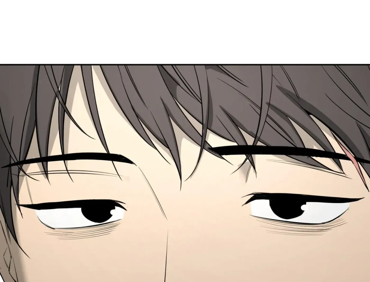 Yang Ilwoo and Me Chapter 16 page 6 - 