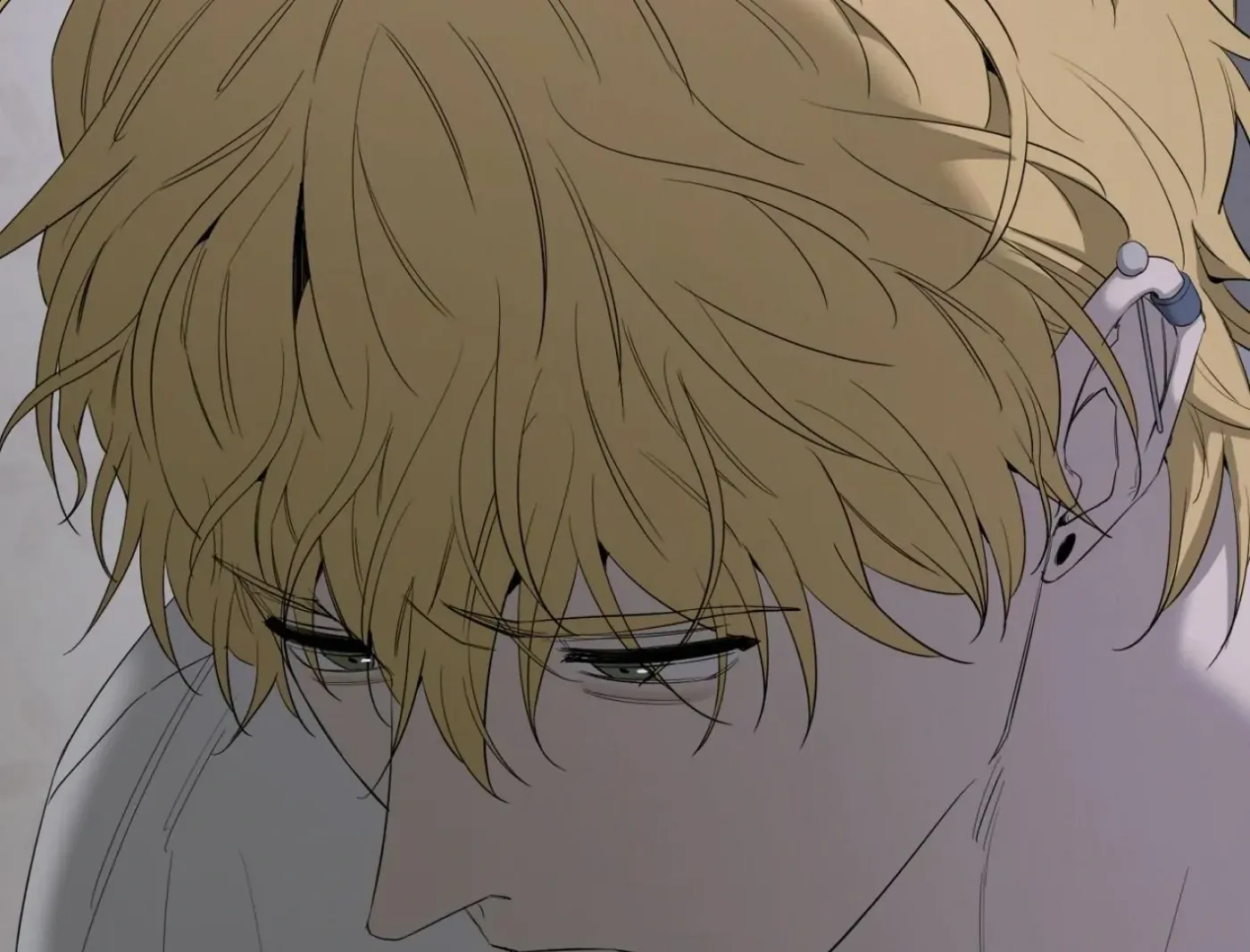 Yang Ilwoo and Me Chapter 16 page 51 - 