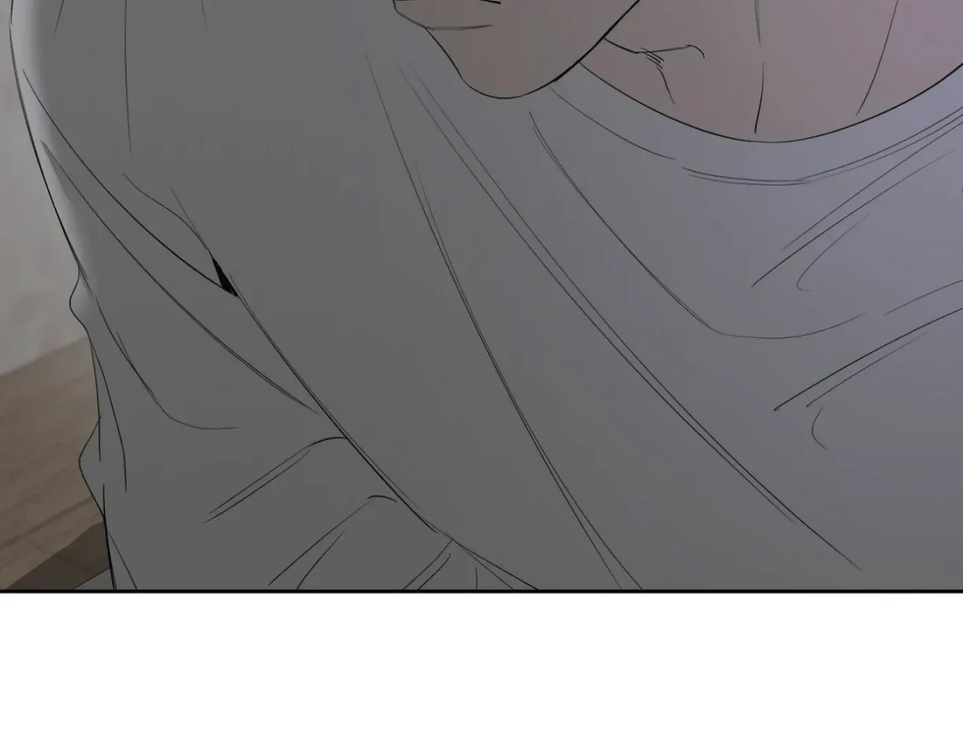 Yang Ilwoo and Me Chapter 16 page 52 - 