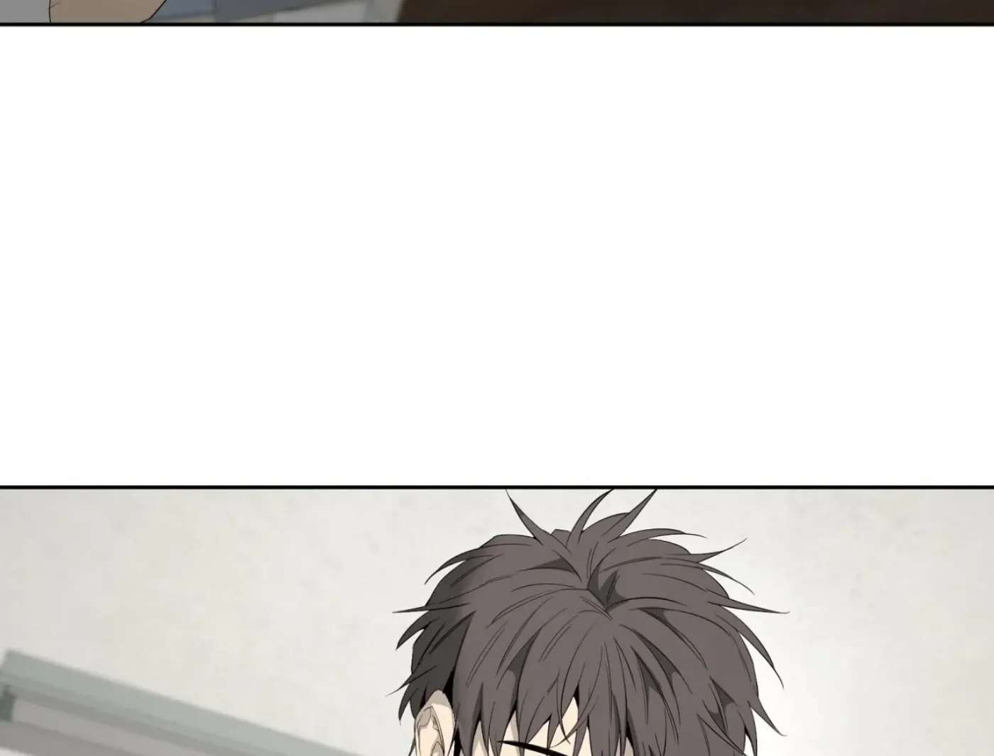 Yang Ilwoo and Me Chapter 16 page 58 - 
