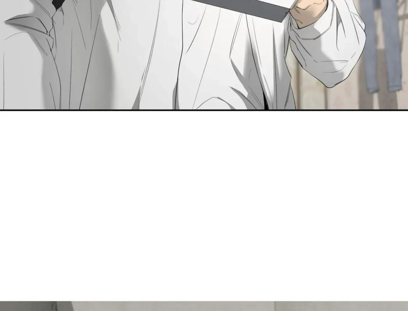 Yang Ilwoo and Me Chapter 16 page 60 - 