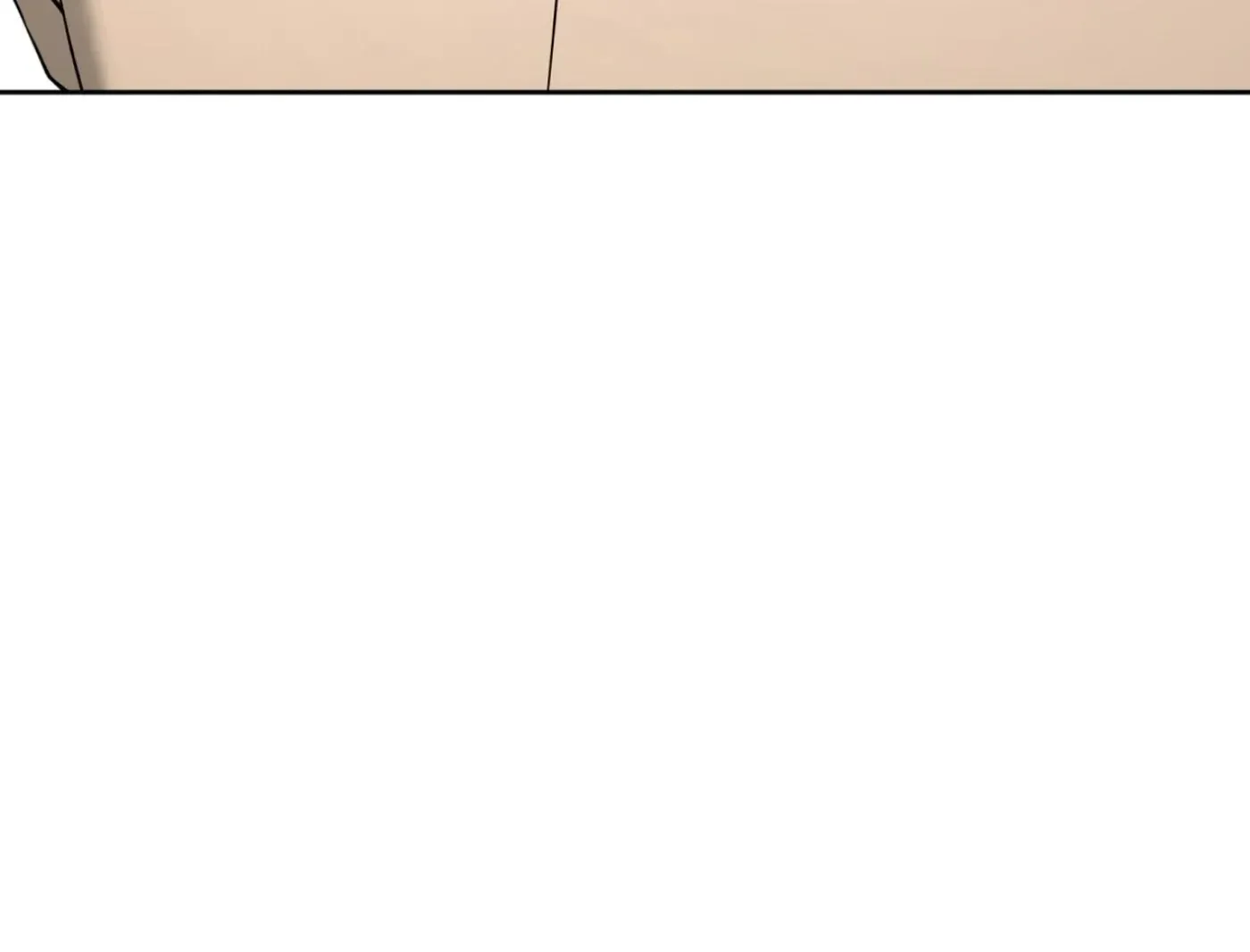 Yang Ilwoo and Me Chapter 16 page 7 - 