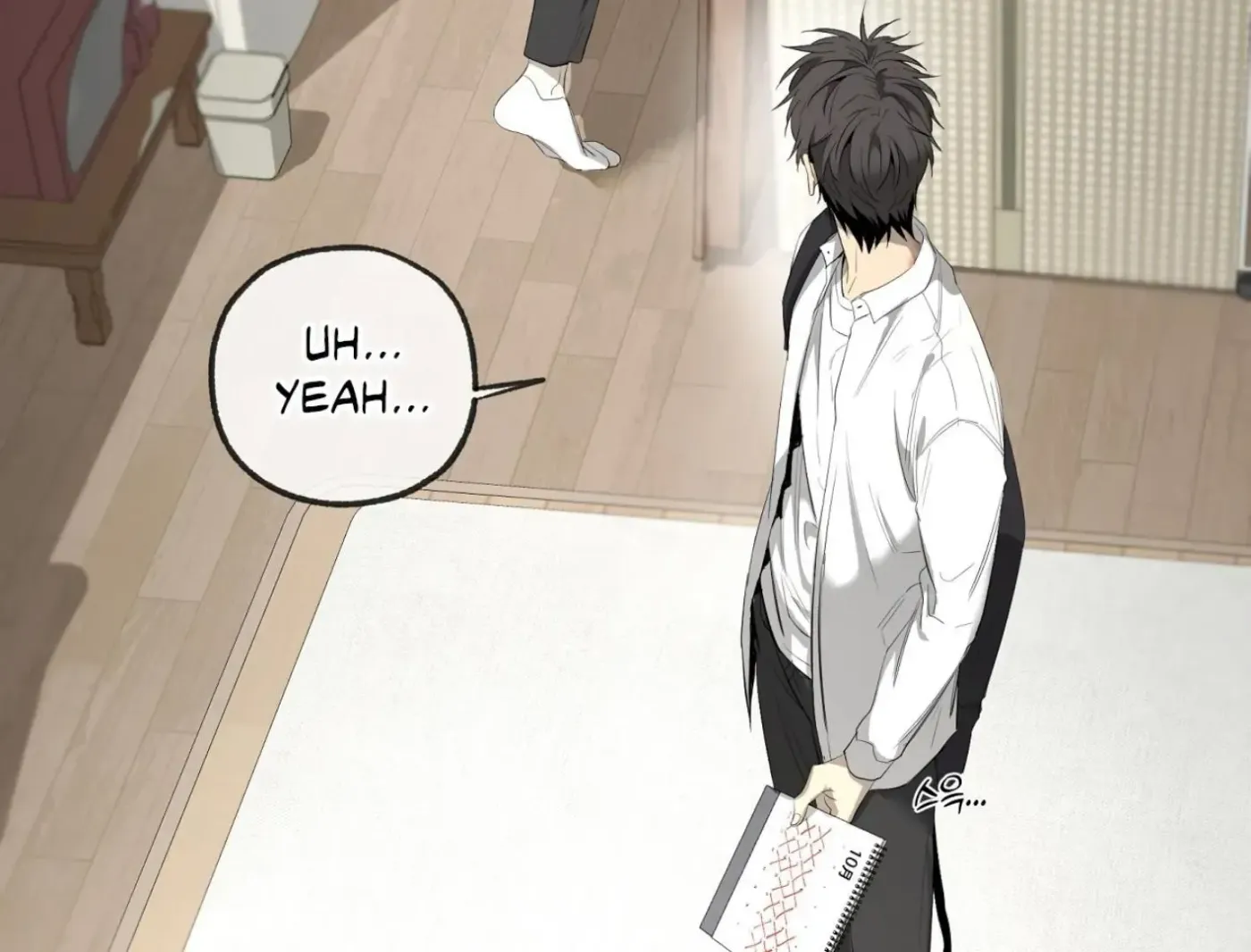 Yang Ilwoo and Me Chapter 16 page 63 - 