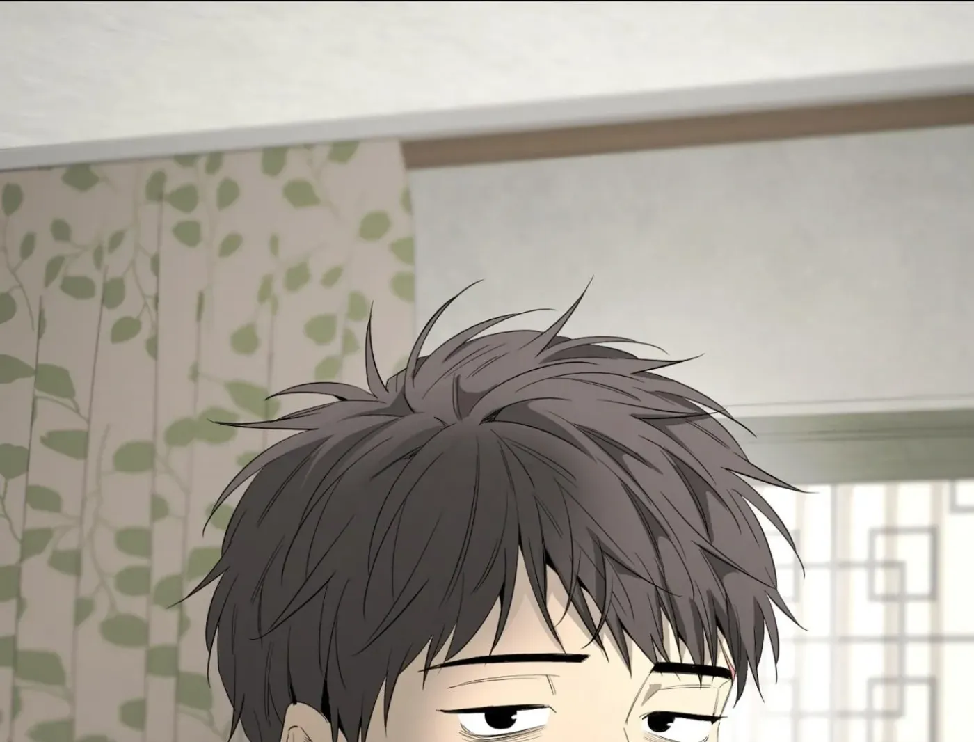 Yang Ilwoo and Me Chapter 16 page 66 - 