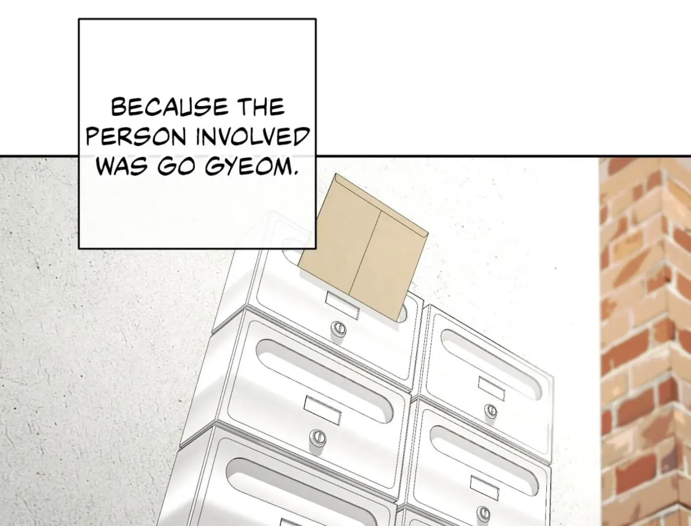 Yang Ilwoo and Me Chapter 16 page 72 - 