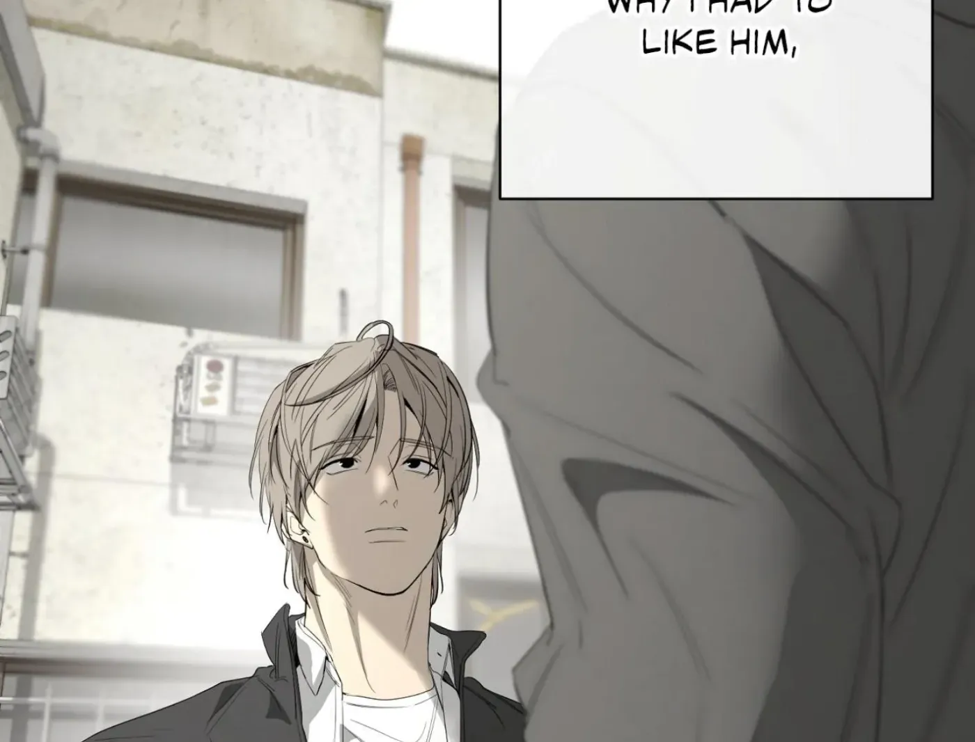 Yang Ilwoo and Me Chapter 16 page 81 - 