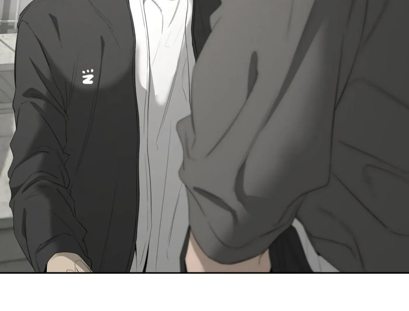 Yang Ilwoo and Me Chapter 16 page 82 - 