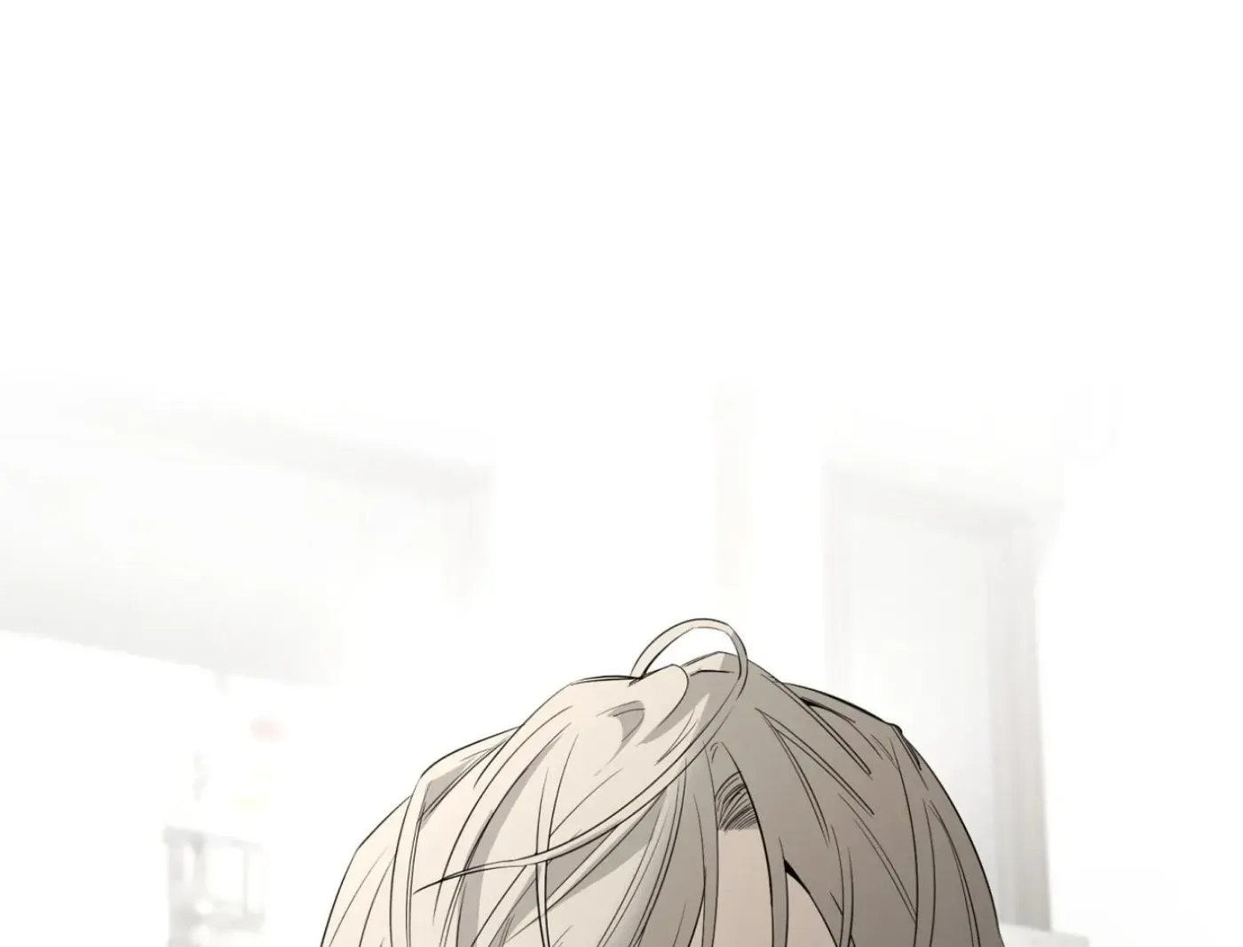 Yang Ilwoo and Me Chapter 16 page 83 - 