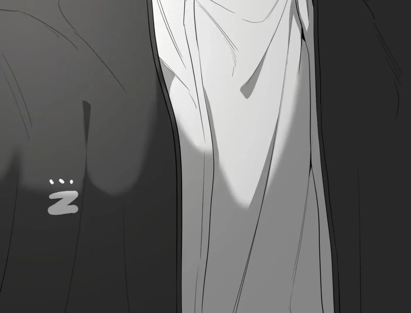 Yang Ilwoo and Me Chapter 16 page 85 - 