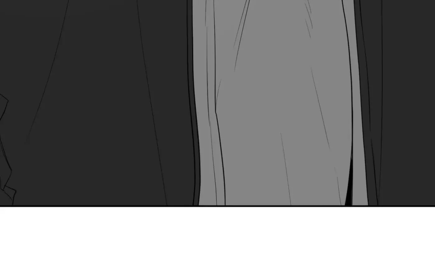 Yang Ilwoo and Me Chapter 16 page 86 - 