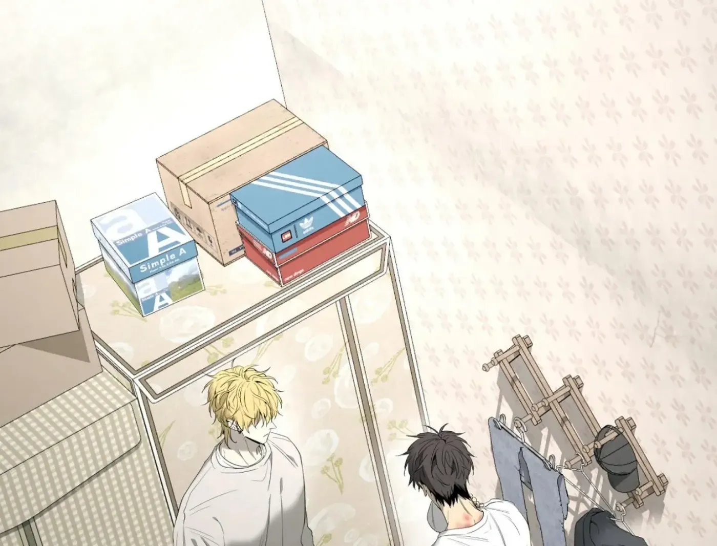 Yang Ilwoo and Me Chapter 16 page 10 - 