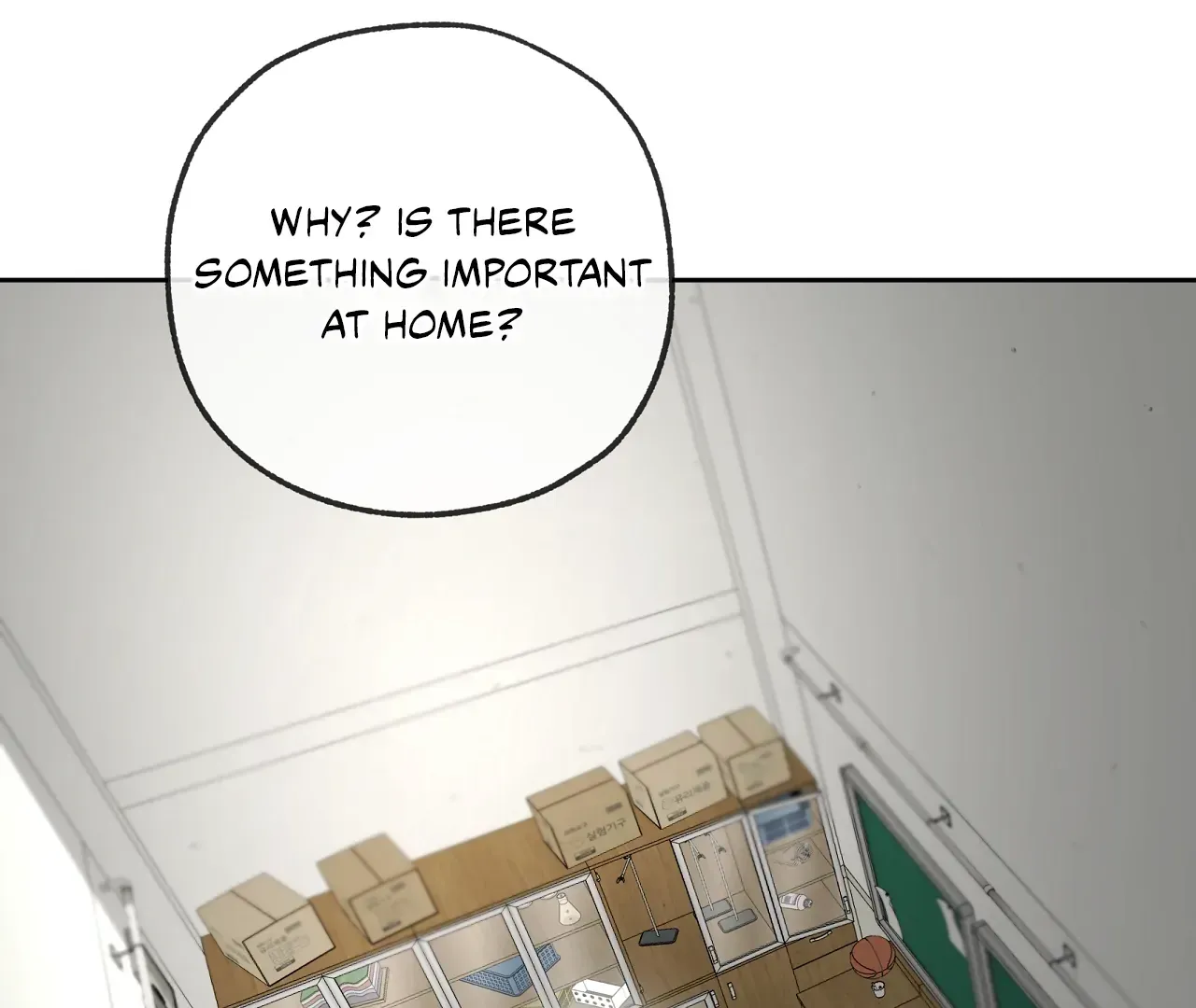 Yang Ilwoo and Me Chapter 17 page 11 - 