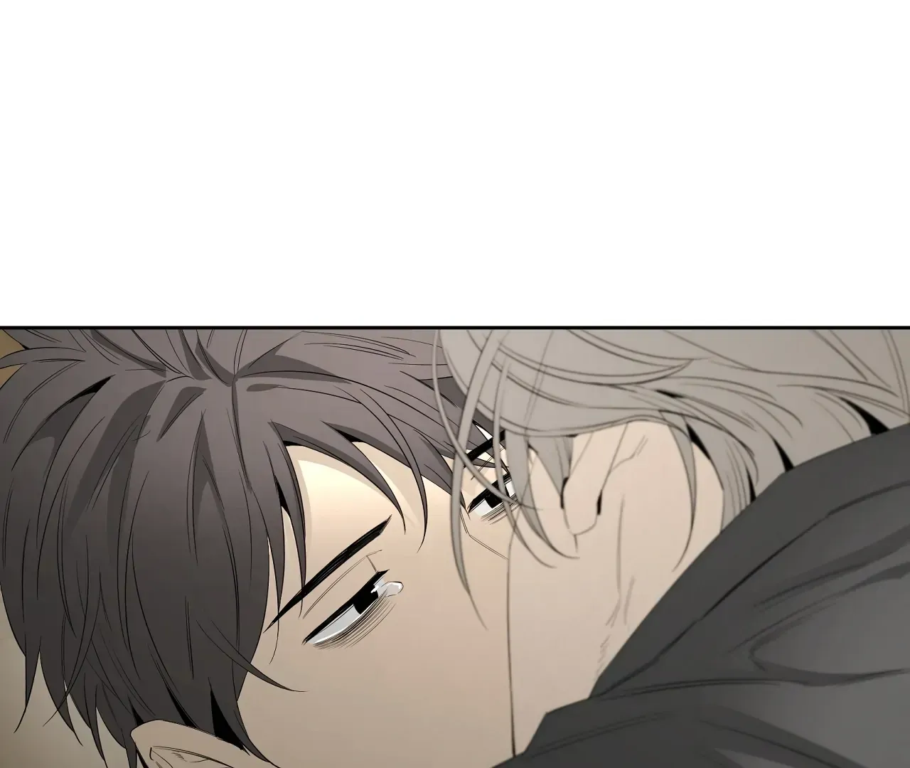 Yang Ilwoo and Me Chapter 17 page 103 - 
