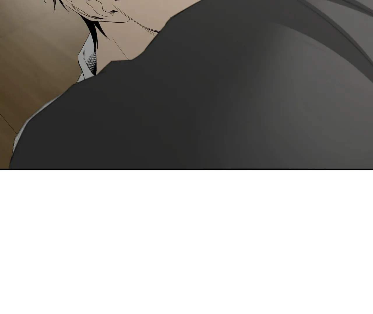 Yang Ilwoo and Me Chapter 17 page 104 - 