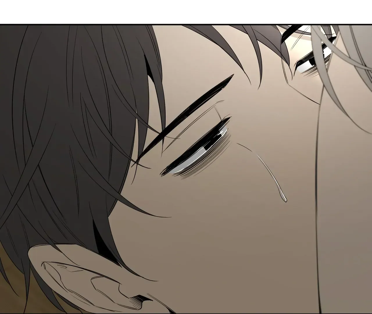 Yang Ilwoo and Me Chapter 17 page 105 - 