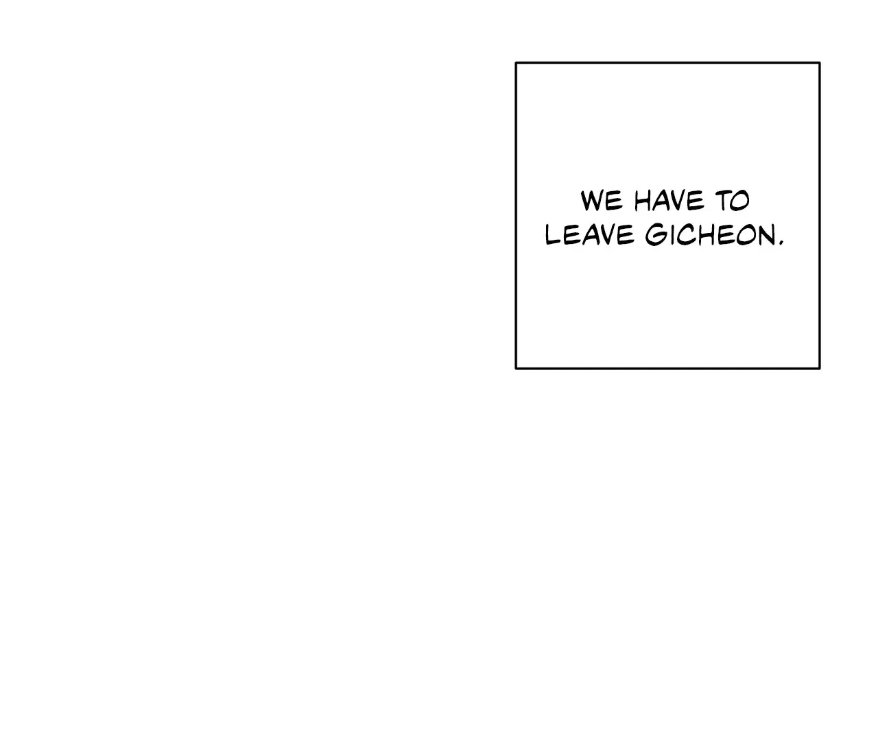 Yang Ilwoo and Me Chapter 17 page 109 - 