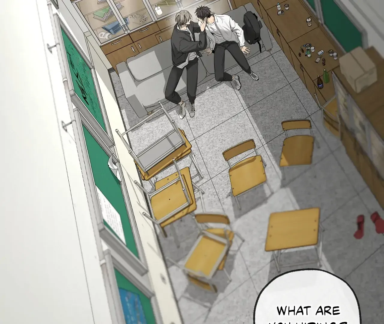 Yang Ilwoo and Me Chapter 17 page 12 - 