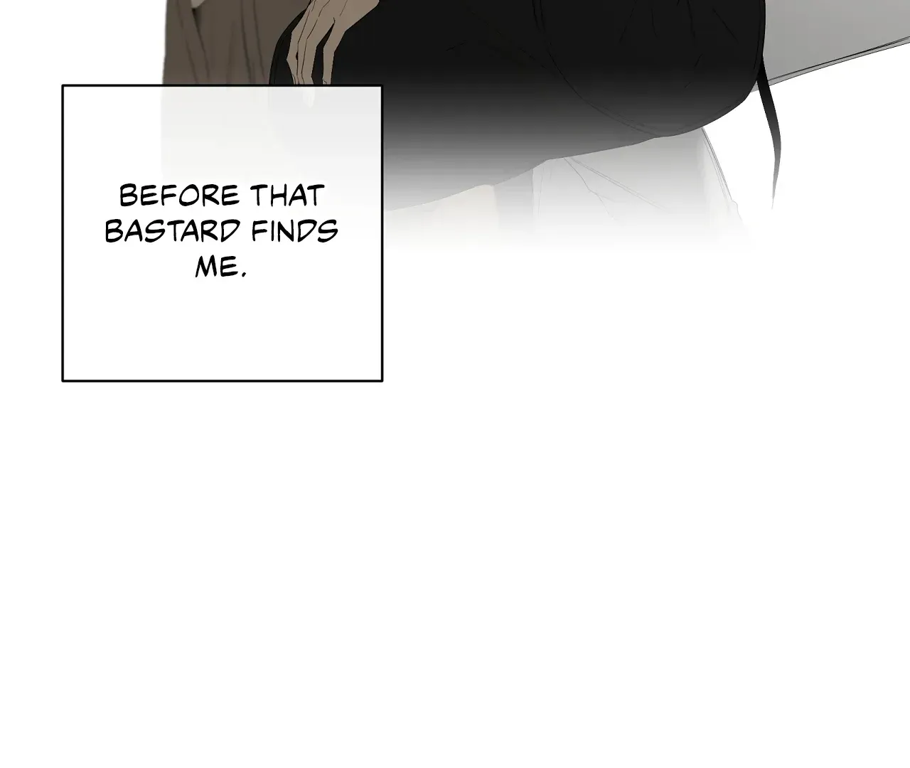 Yang Ilwoo and Me Chapter 17 page 111 - 