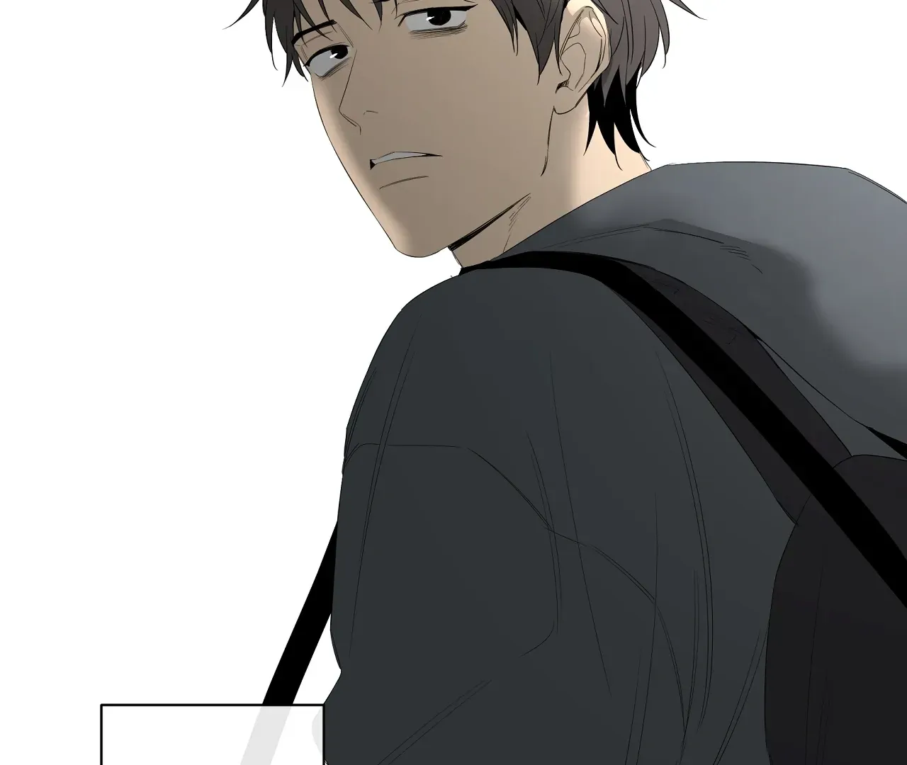 Yang Ilwoo and Me Chapter 17 page 113 - 
