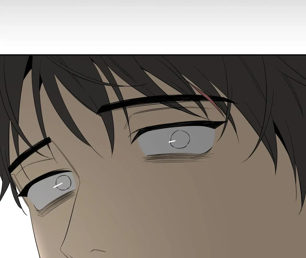 Yang Ilwoo and Me Chapter 17 page 115 - 