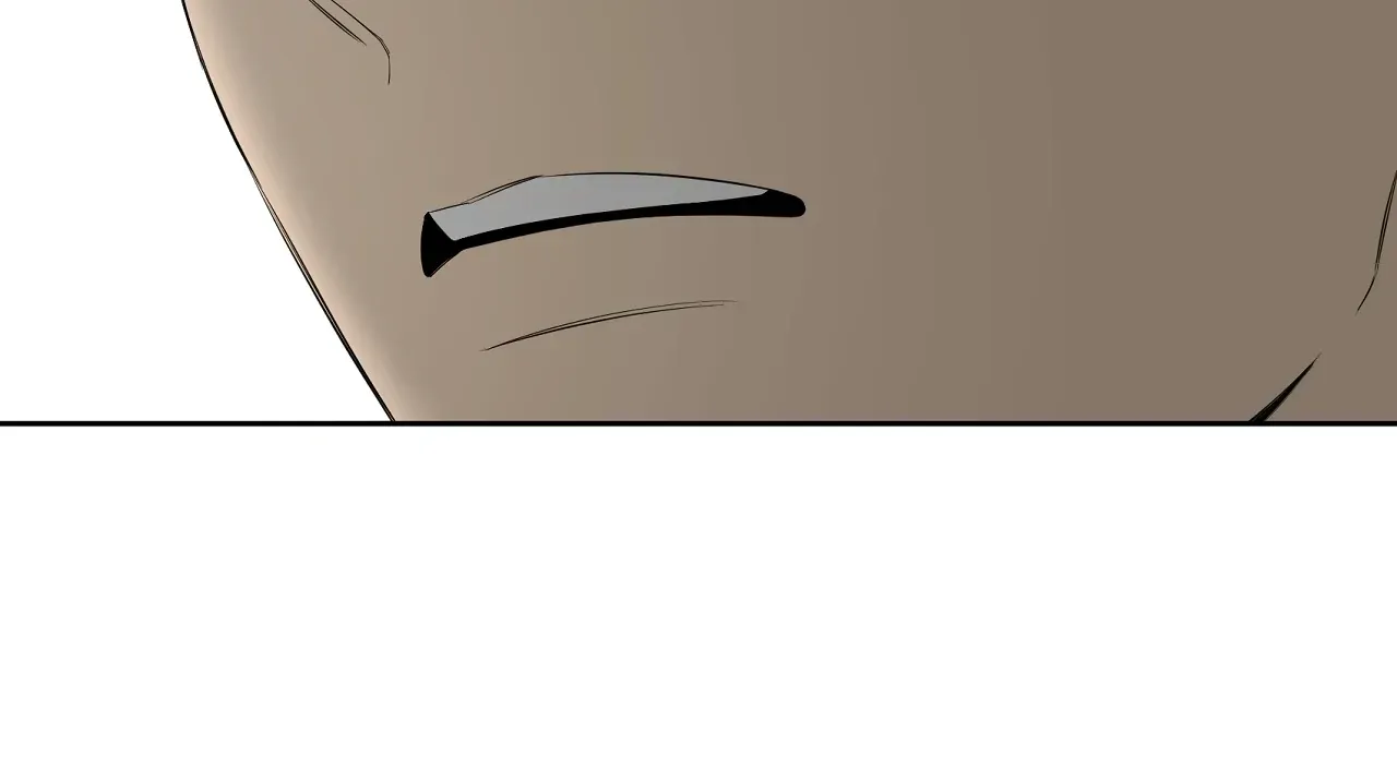 Yang Ilwoo and Me Chapter 17 page 116 - 