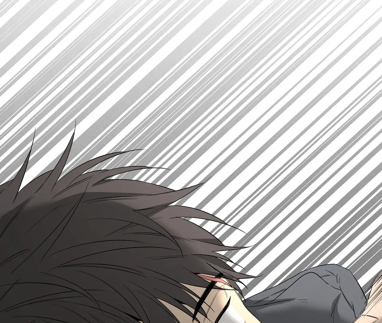 Yang Ilwoo and Me Chapter 17 page 118 - 