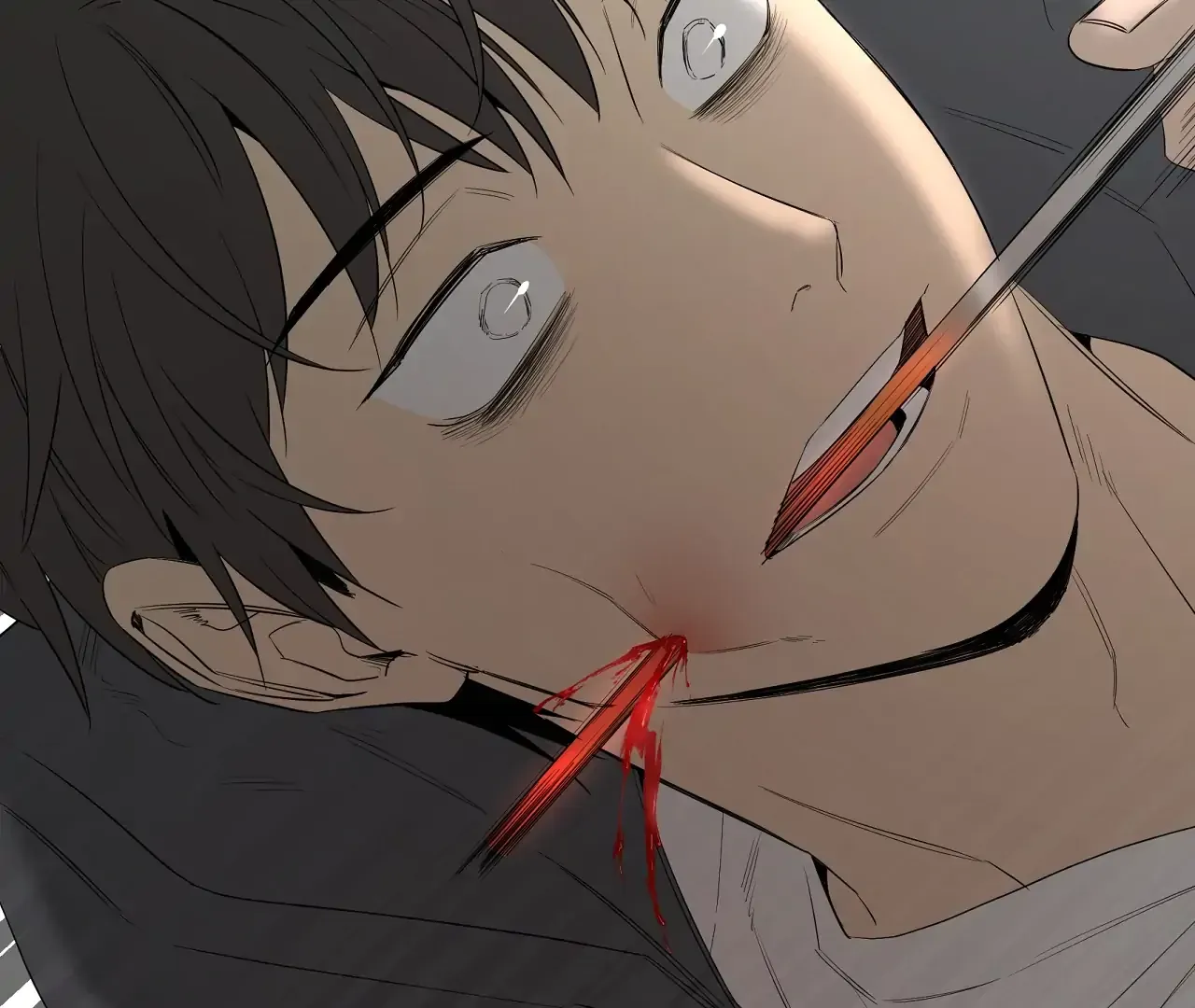 Yang Ilwoo and Me Chapter 17 page 119 - 