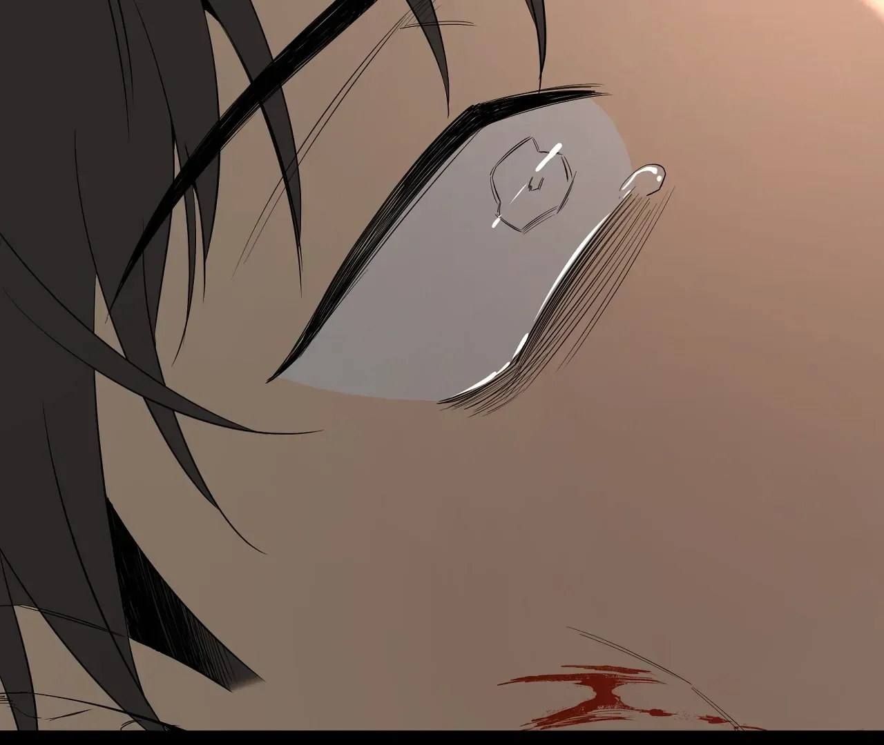 Yang Ilwoo and Me Chapter 17 page 122 - 