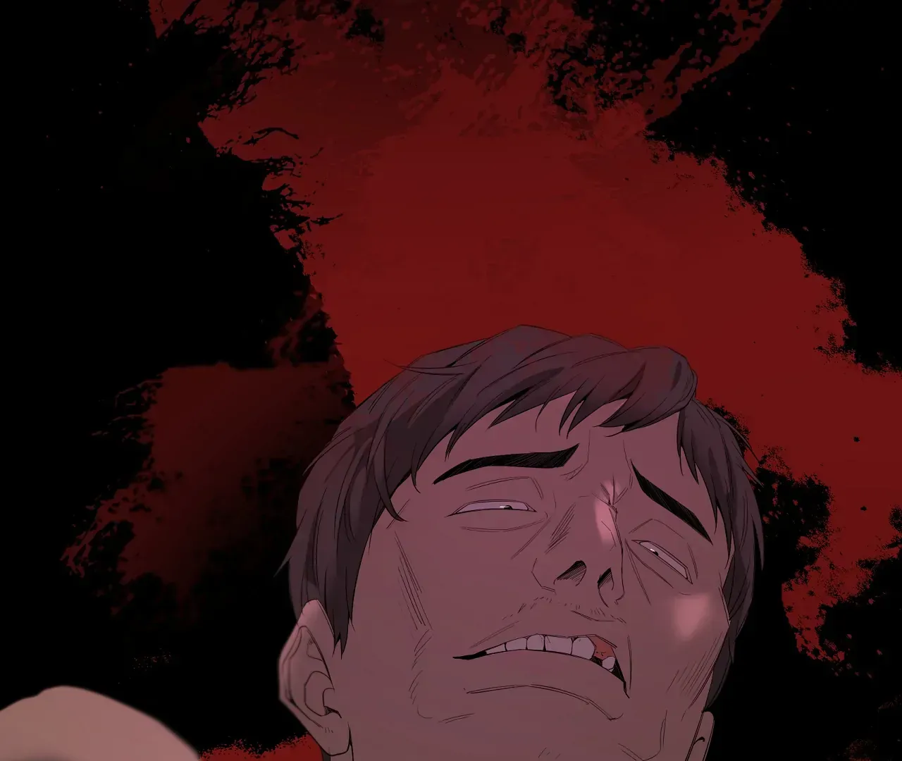 Yang Ilwoo and Me Chapter 17 page 125 - 