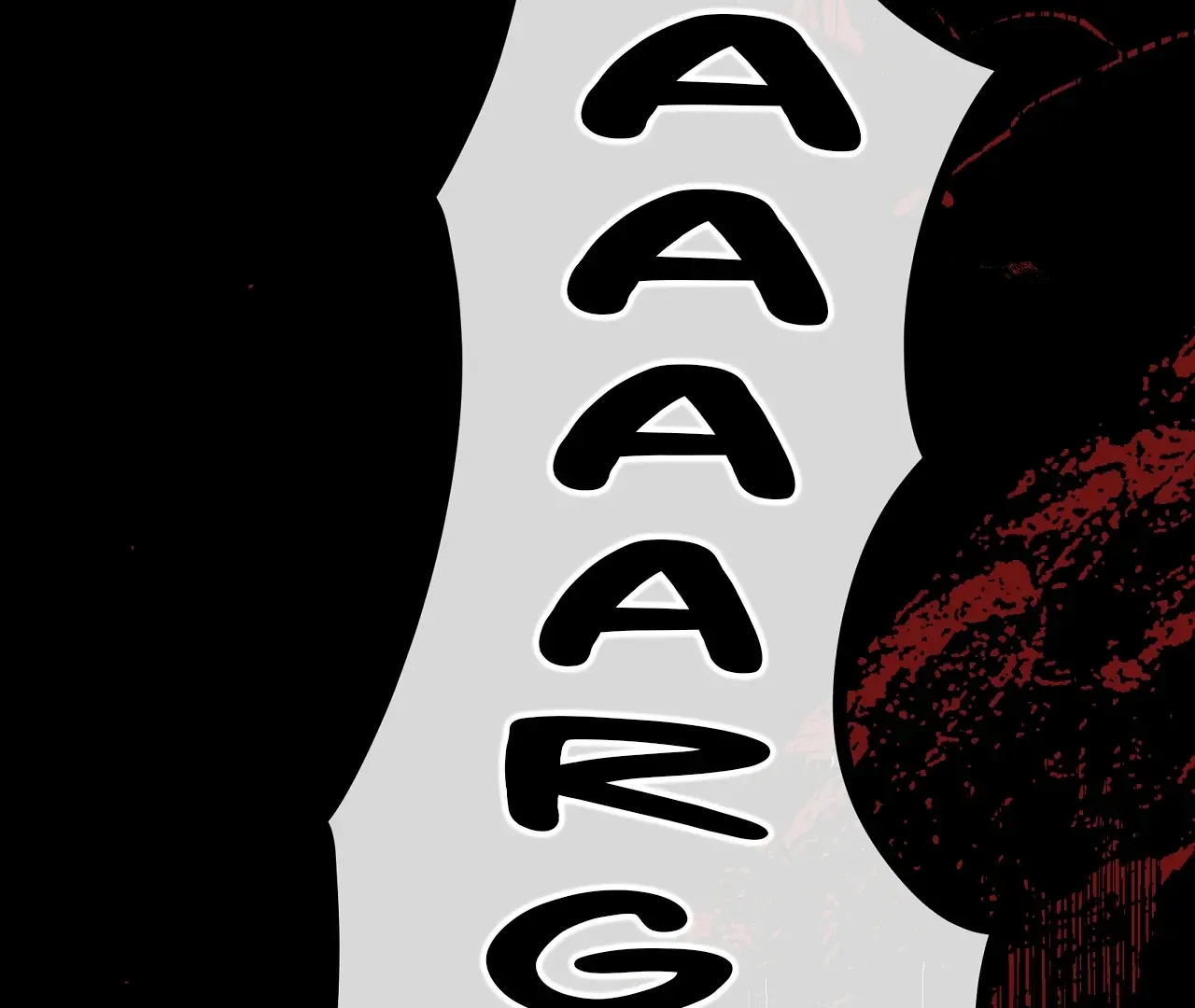 Yang Ilwoo and Me Chapter 17 page 129 - 