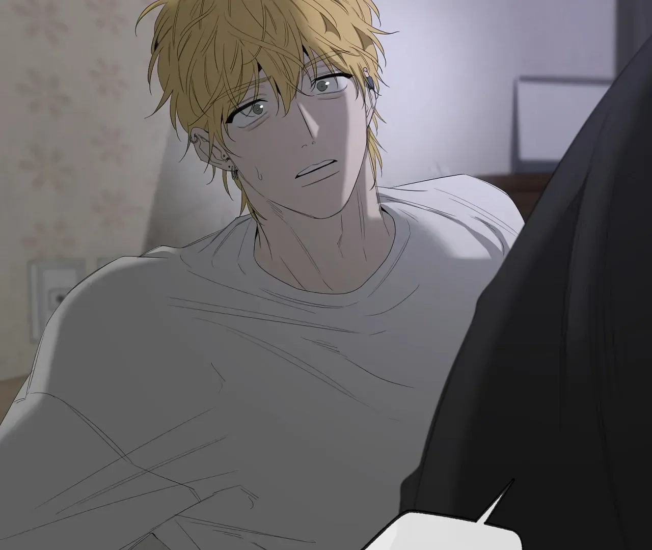 Yang Ilwoo and Me Chapter 17 page 134 - 