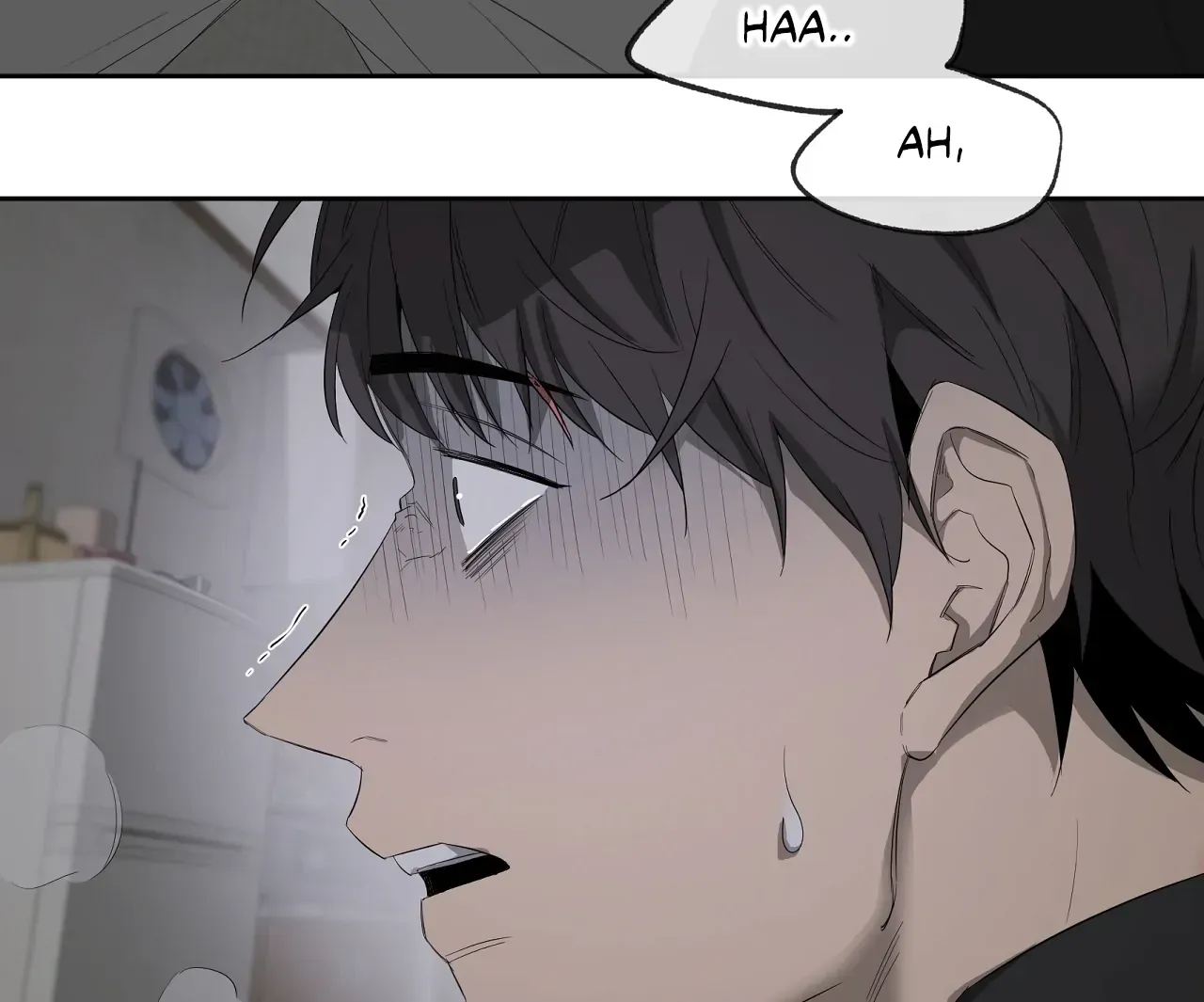Yang Ilwoo and Me Chapter 17 page 135 - 
