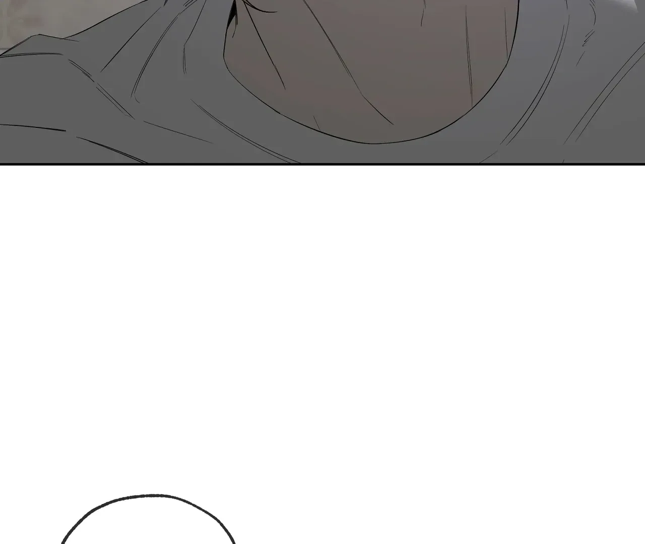 Yang Ilwoo and Me Chapter 17 page 138 - 