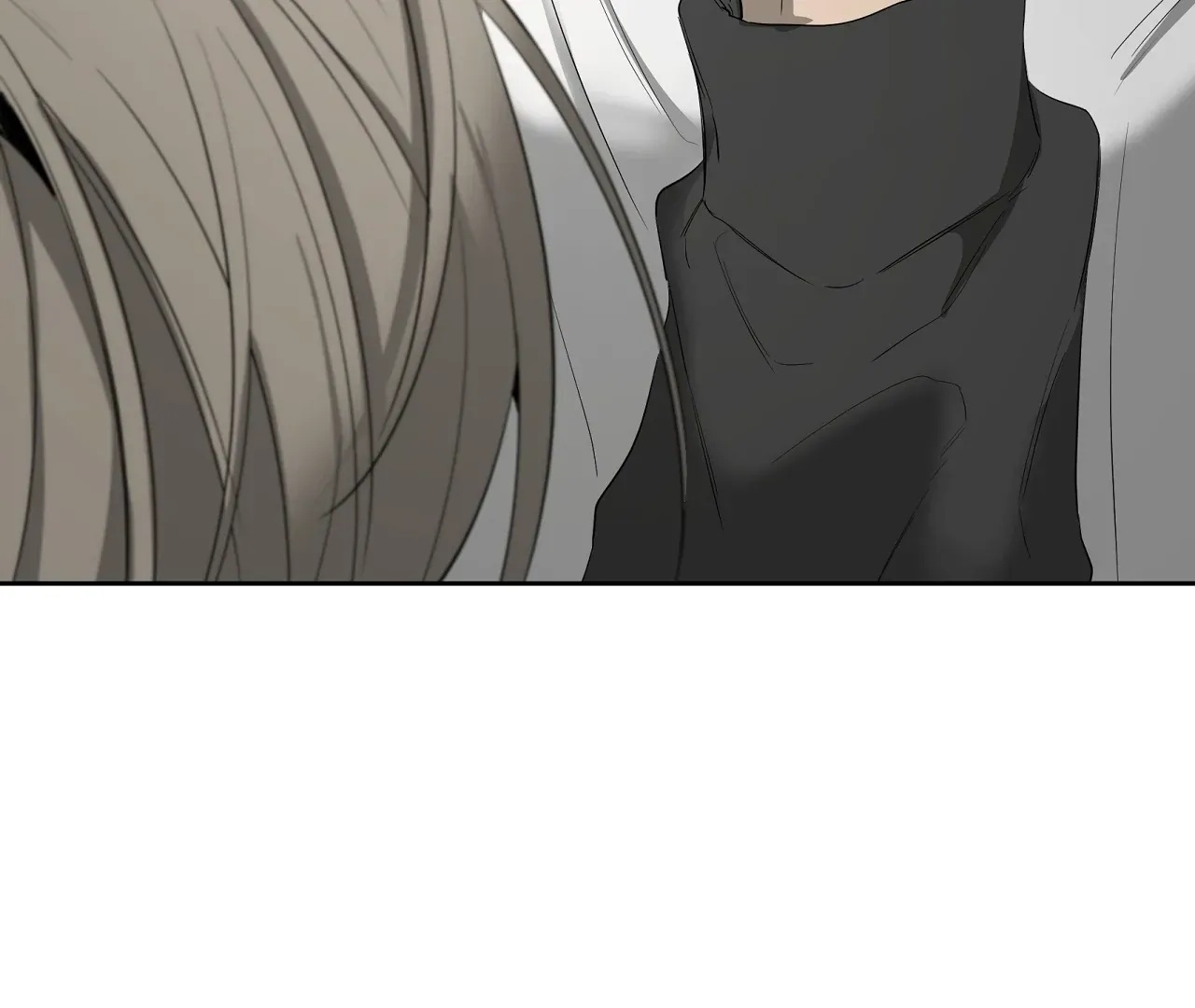 Yang Ilwoo and Me Chapter 17 page 15 - 