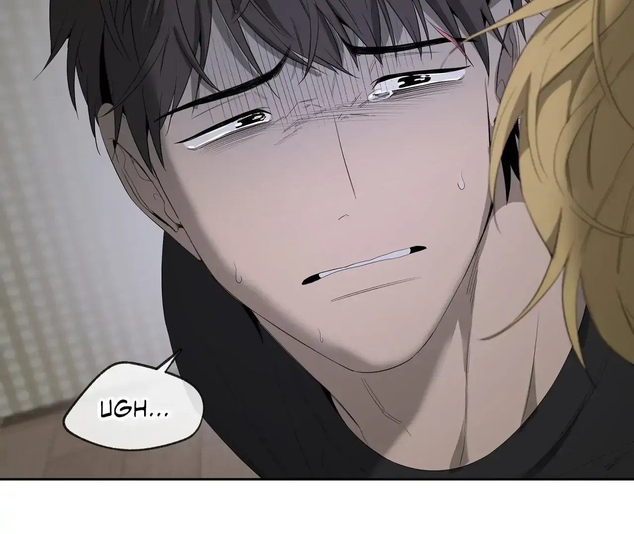 Yang Ilwoo and Me Chapter 17 page 144 - 